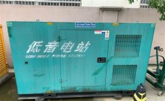 东河镇通州四建大波纹箱定制案例
